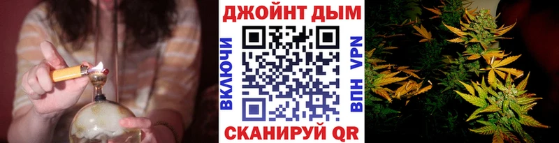 Все наркотики Петропавловск-Камчатский Кокаин Мефедрон Alpha-PVP ГЕРОИН Марихуана