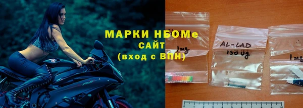 наркотики Алексеевка