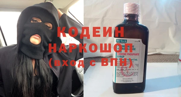 героин Алзамай