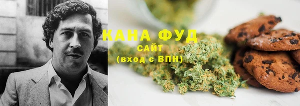 героин Алзамай
