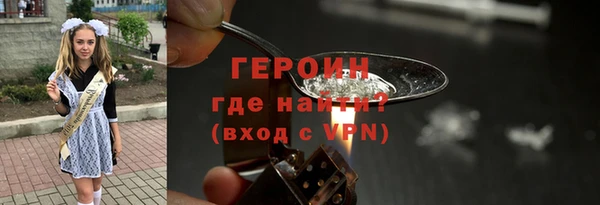 наркотики Алексеевка
