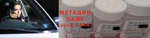 героин Алзамай