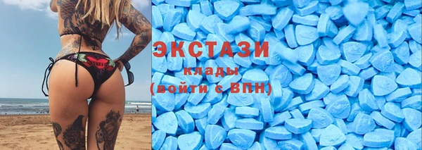 наркотики Алексеевка