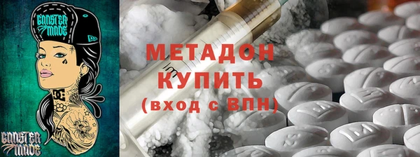 круглые Мегион
