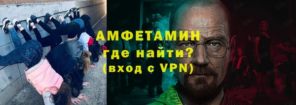 круглые Арсеньев