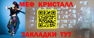 скорость Тара