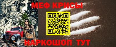индика Тверь