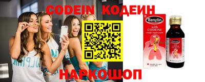 индика Тверь