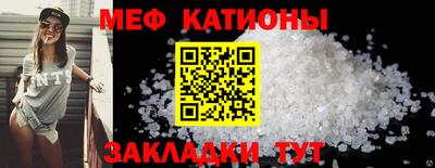 индика Тверь