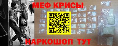 скорость Тара