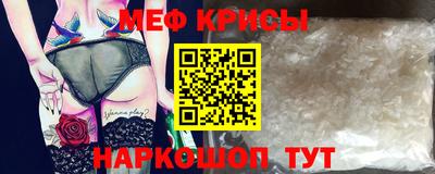скорость Тара