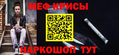 скорость Тара