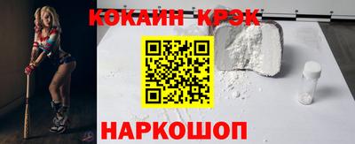 МДПВ Татарск