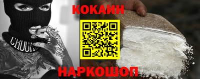 индика Тверь