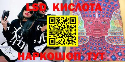 скорость Тара