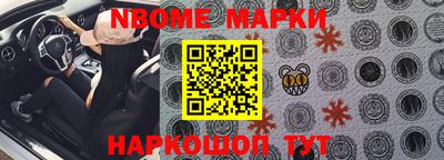 МДПВ Татарск