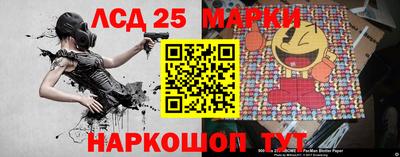 скорость Тара