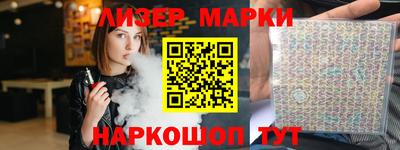 скорость Тара