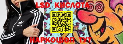 скорость Тара