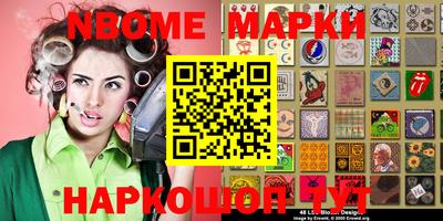 скорость Тара