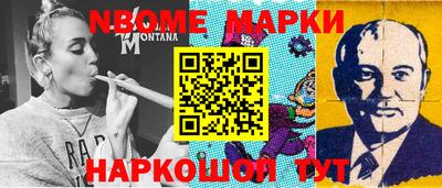 индика Тверь
