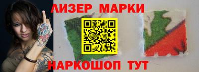 индика Тверь