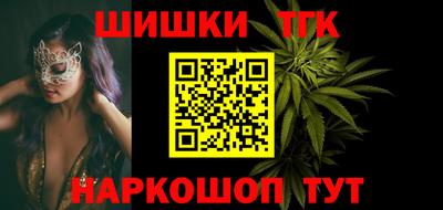 скорость Тара