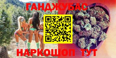 МДПВ Татарск