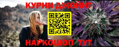 индика Тверь