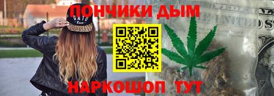 скорость Тара
