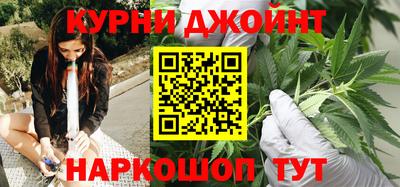 МДПВ Татарск