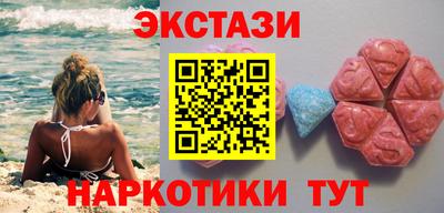 скорость Тара