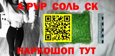 индика Тверь