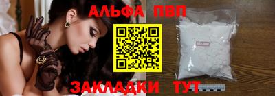 скорость Тара