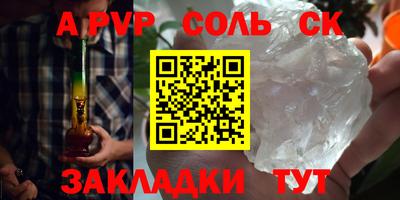 индика Тверь