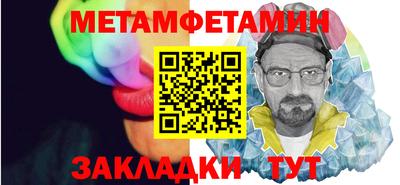 МДПВ Татарск