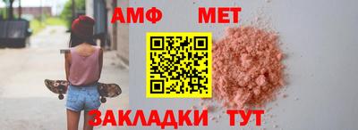 скорость Тара
