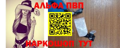 скорость Тара