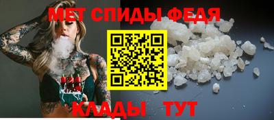 индика Тверь