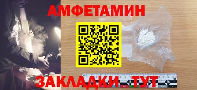 скорость Тара