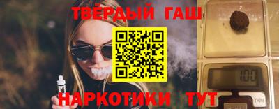 МДПВ Татарск