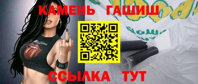 индика Тверь