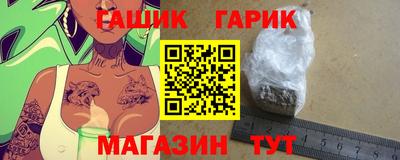 индика Тверь