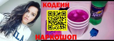 МДПВ Татарск