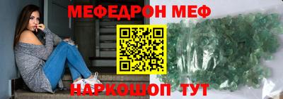 скорость Тара