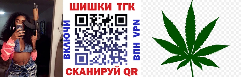 Марихуана Bruce Banner  гидра сайт  Петропавловск-Камчатский 